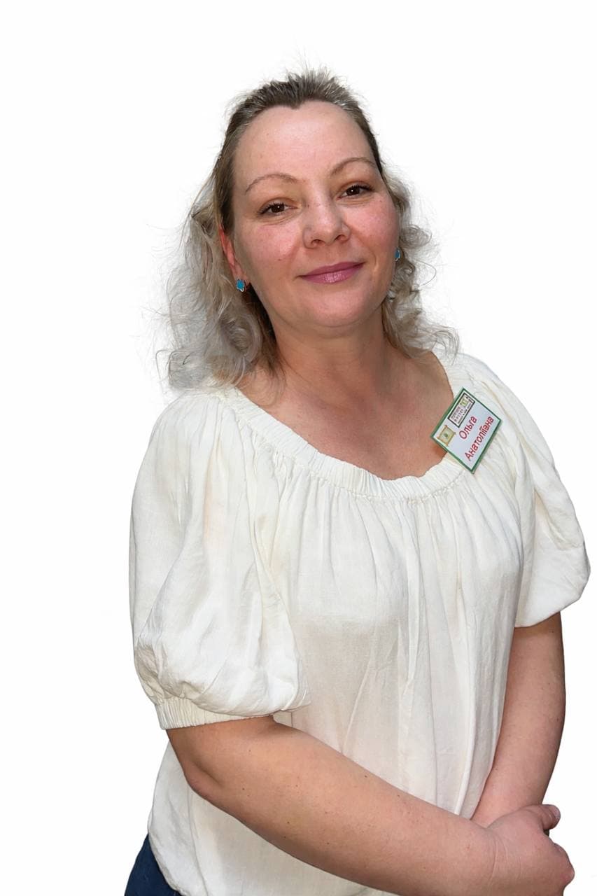 Федоренко Ольга Анатоліївна